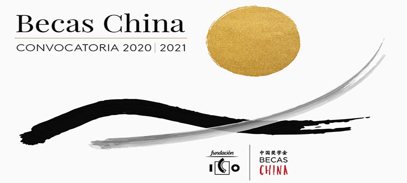 Becas China Fundación ICO