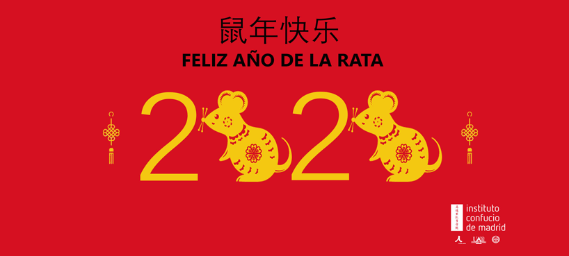 Feliz Año Nuevo Chino 2020