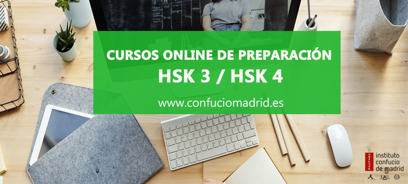 Cursos online preparación HSK