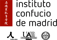 Instituto Confucio de Madrid
