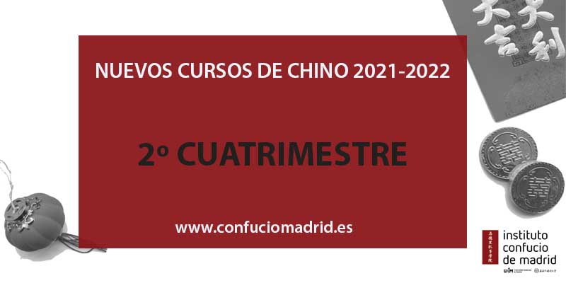 Cursos de chino Madrid ICM