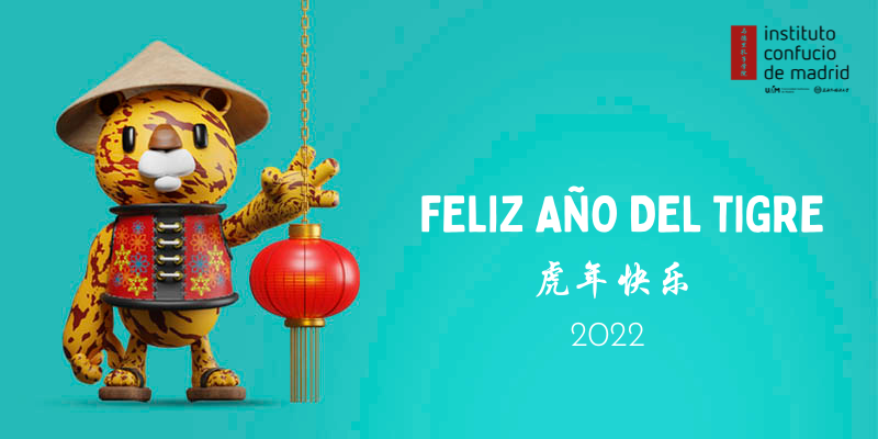 Feliz Año del Tigre 2022