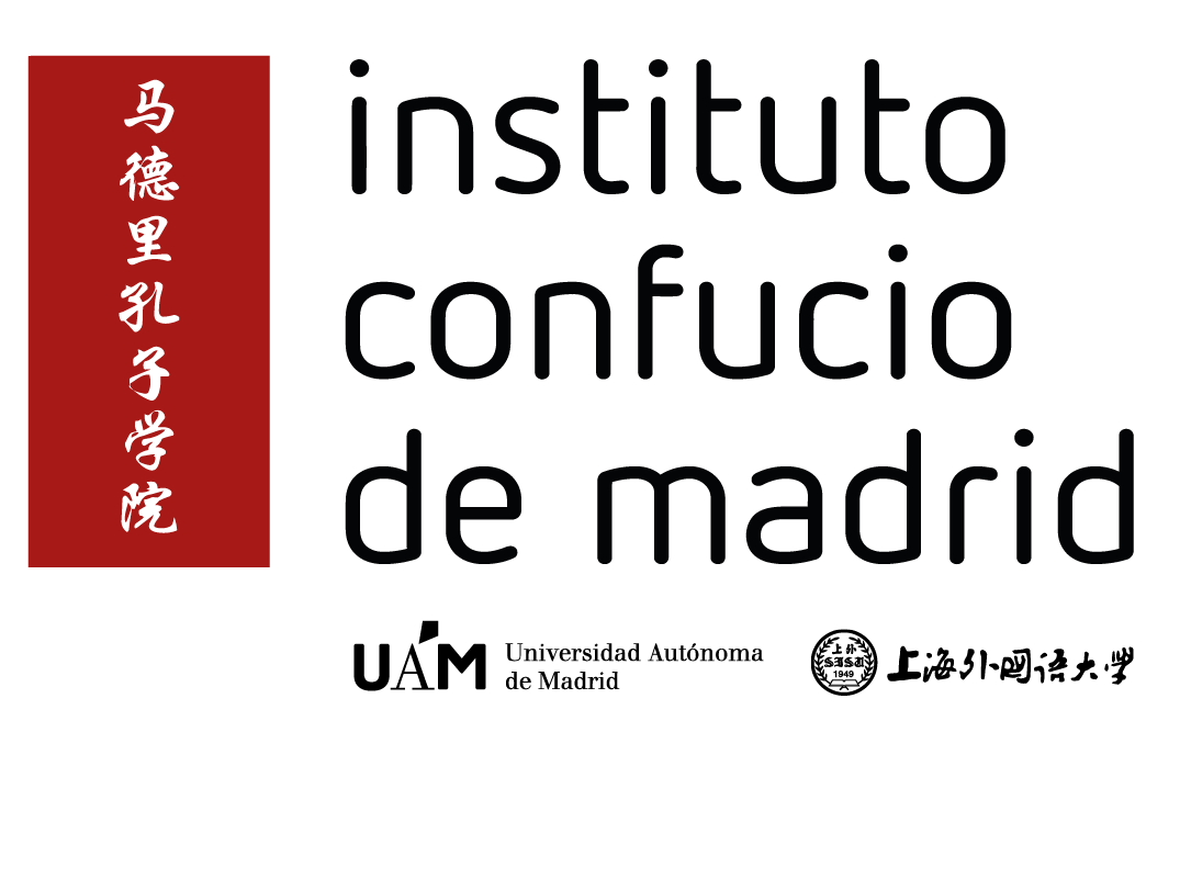 Instituto Confucio de Madrid