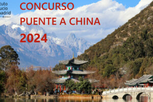 Puente a China 2024