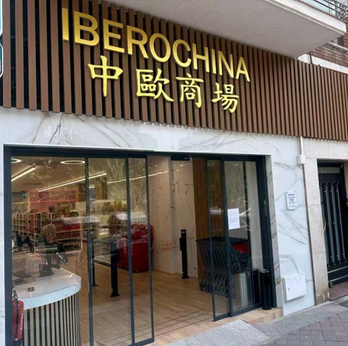 Iberochina